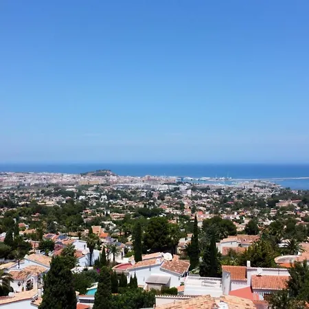 Alturas Del Montgo Πανσιόν